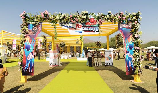 Sports & Recreational Events